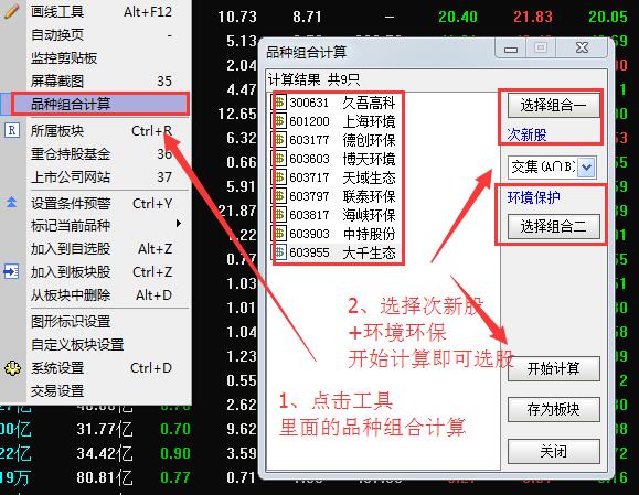 最准一肖100%准确使用方法,案例实证分析_MWR34.973数字处理版