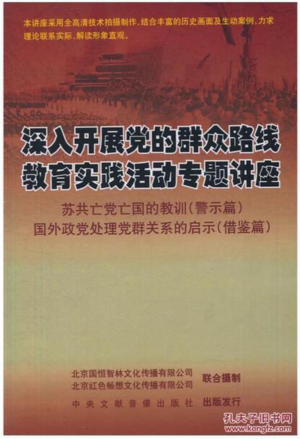 澳门正版资料大全资料贫无担石,深入挖掘解释说明_ERU34.285高端体验版