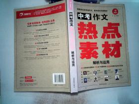 香港正版资料免费资料大全一,理论考证解析_HYH34.631天然版