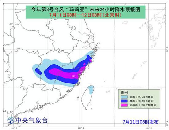 连江最新新闻多维解读，探寻真相之路