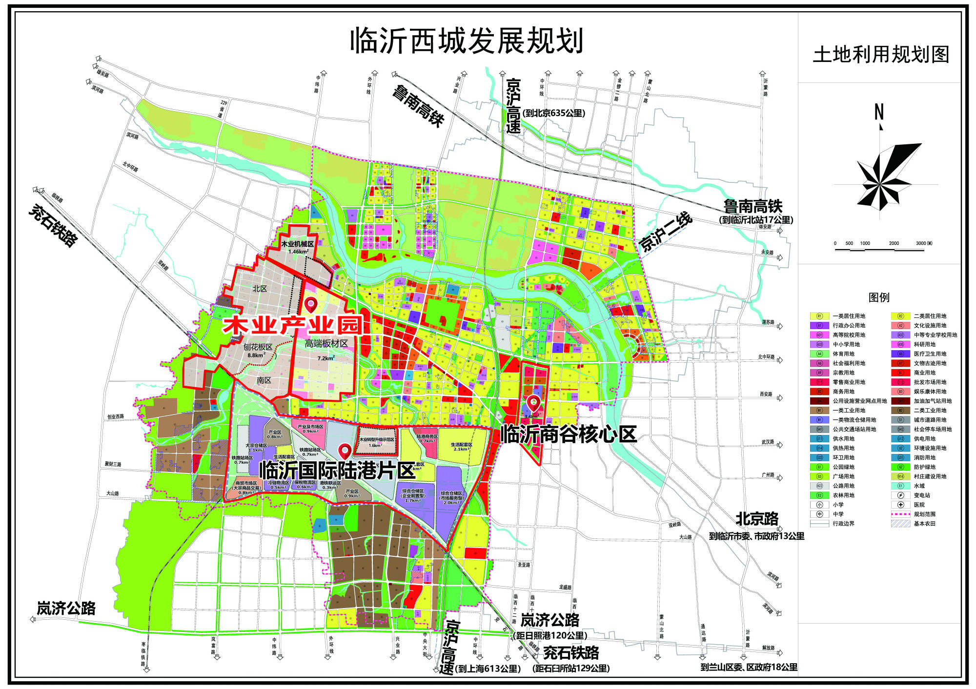 铜山区规划最新详解与步骤指南