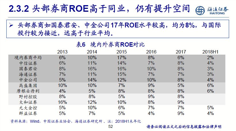 新奥现场开奖结果,精细评估方案_FWC57.173荣耀版