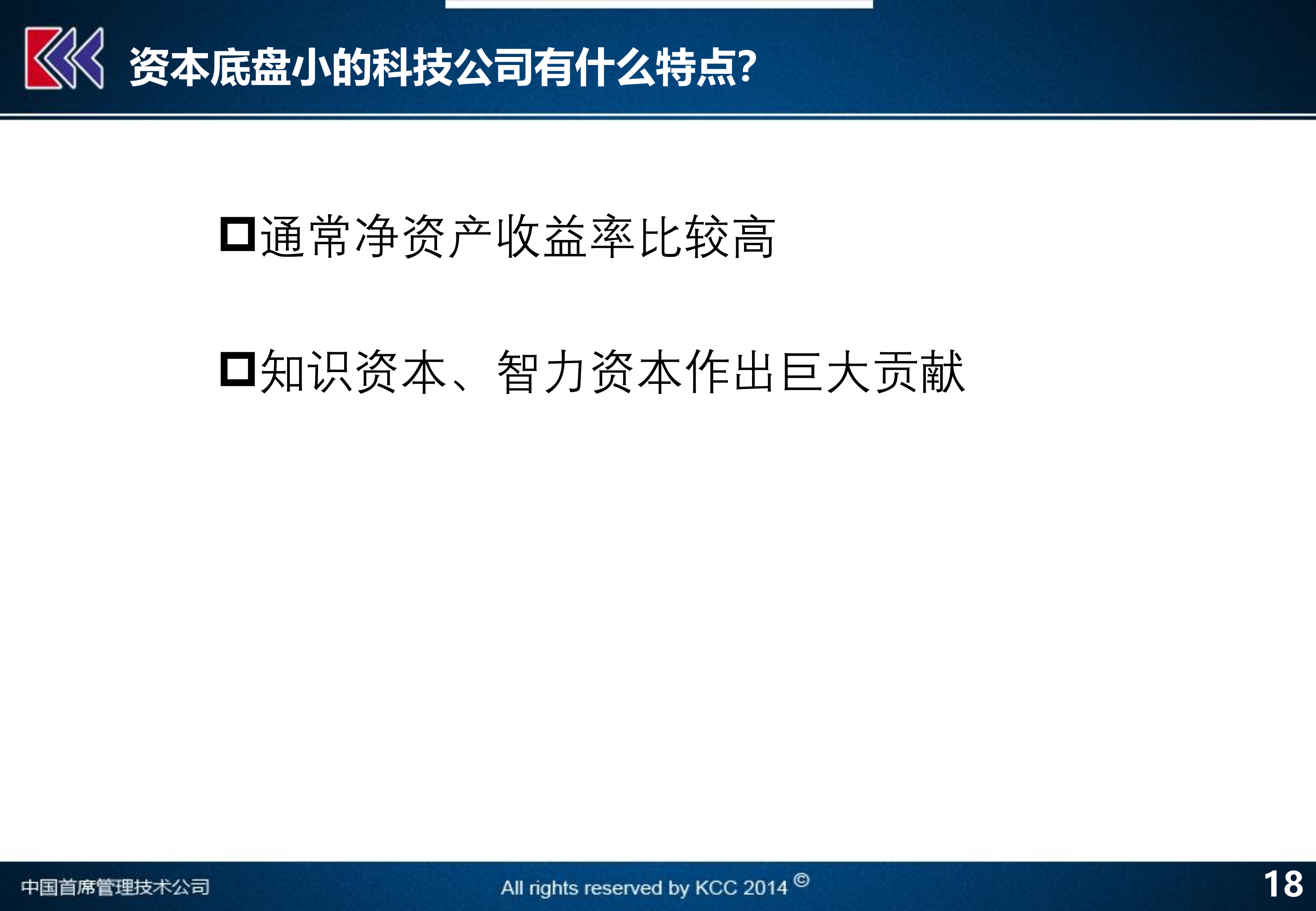 新澳门特免费资料大全,快速解答方案实践_POJ57.131先锋实践版