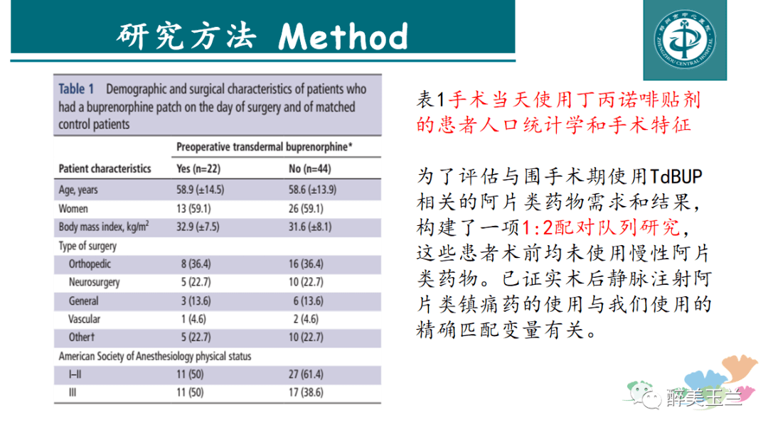 CCTK图库免费资料大全,权威解析方法_BKX57.483管理版