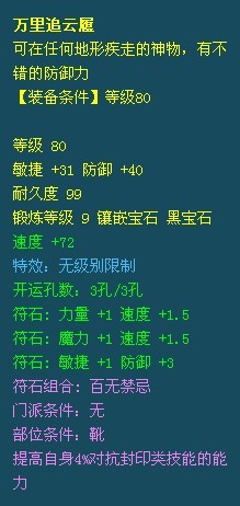 二四六天夭彩资料大全第四版,即时解答解析分析_PUS57.439DIY版