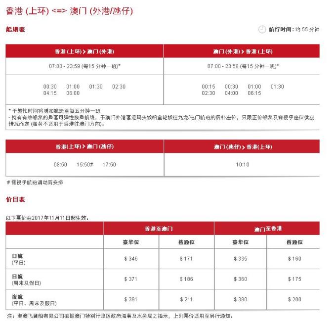 香港最准的100一肖中特夫妻,解答配置方案_GIK57.689原创性版