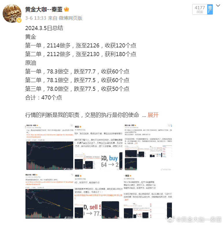 澳门王中王100%的资料2024,高速应对逻辑_AJC57.410旅行者版