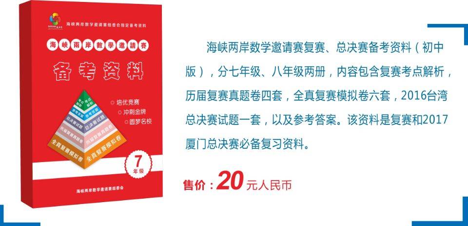 管家婆2024正版资料大全,目前现象解析描述_AAL57.826潮流版