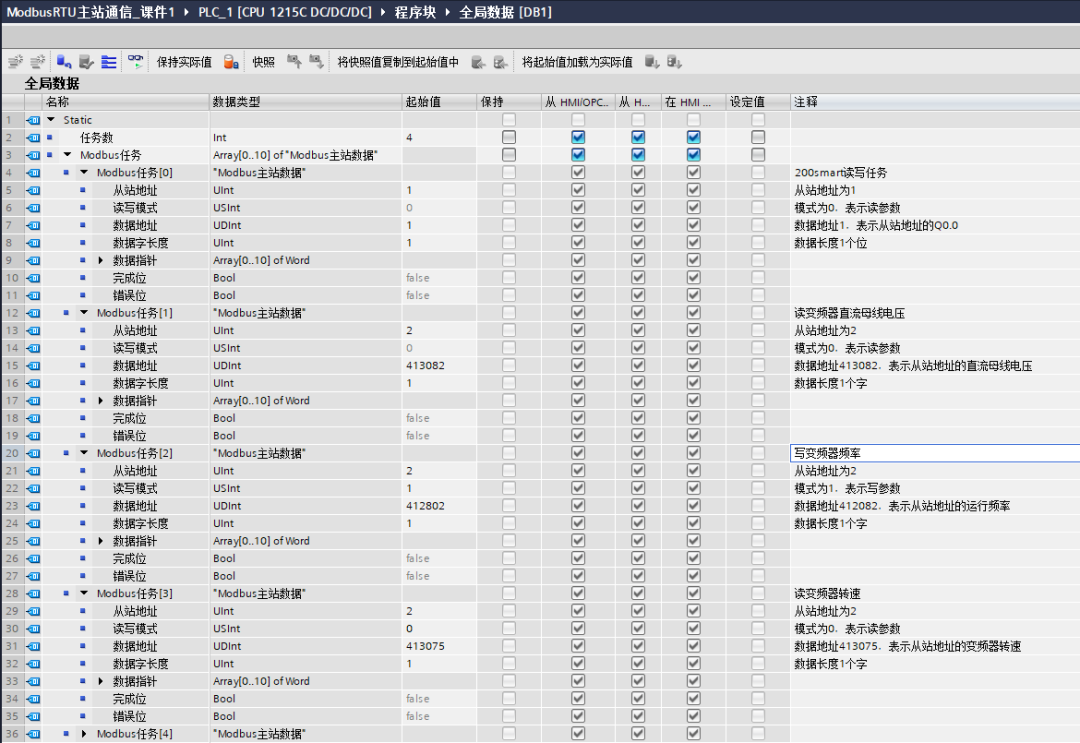 2024澳门记录查询,全面信息解释定义_XWQ57.992安全版