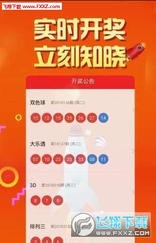 二四六赢彩43432cc天下图文,实用性解读策略_QDM57.507定向版