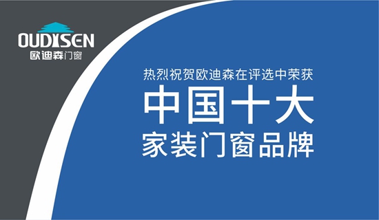 2024年11月30日 第16页