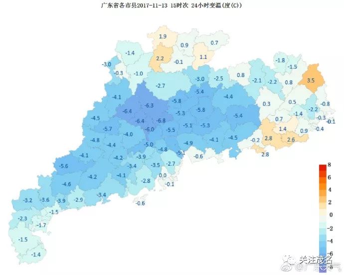 广东冷空气最新动态，影响及重要性分析