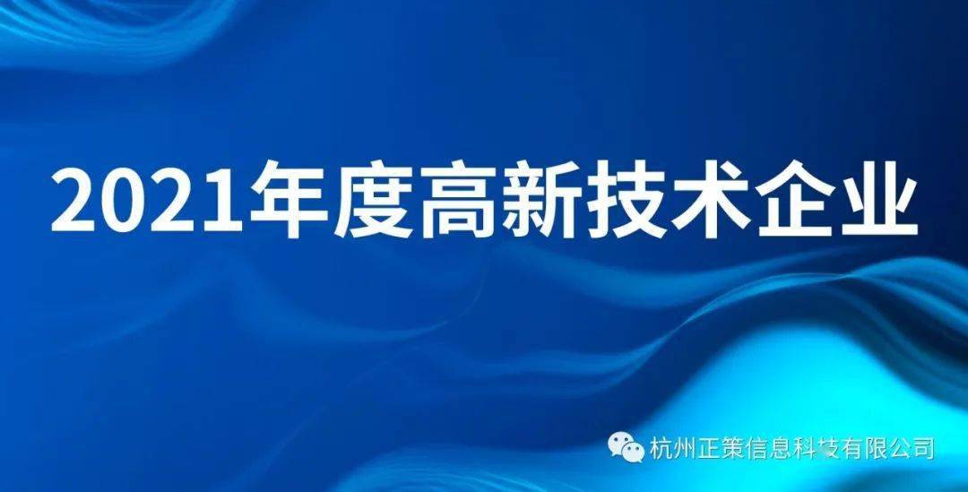 白小组正版免费资料,新技术推动方略_RTH57.354设计师版