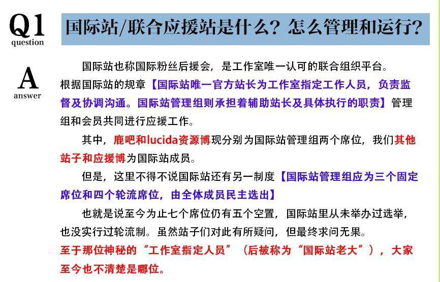 澳门一码一肖一待一中今晚,执行机制评估_DCJ57.420视频版