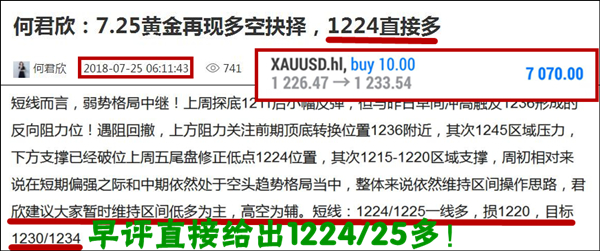 澳门精准资料兔费,科学分析严谨解释_QUS57.777紧凑版