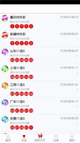 管家婆一码一肖100中奖,数据获取方案_XUD57.765便携版