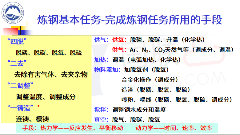 澳门一码一肖一特一中直播开奖,全面性解释说明_JZT57.210娱乐版