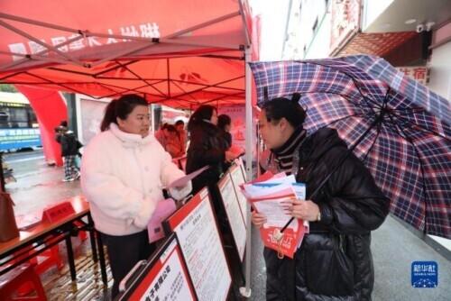 资兴最新招聘信息详解，多元解读与个人立场探讨