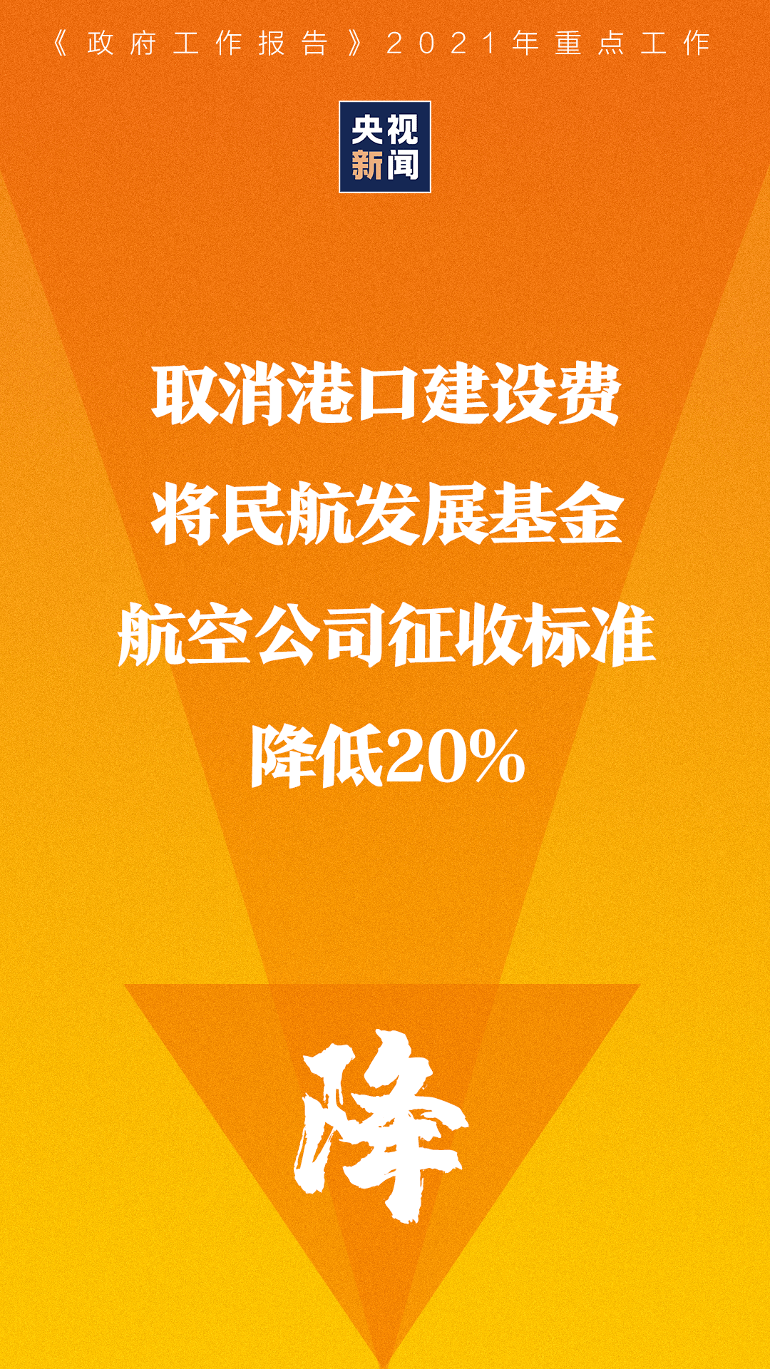 福清招聘网最新招聘,小红书推荐福清招聘网最新招聘，你的职业起点在这里！