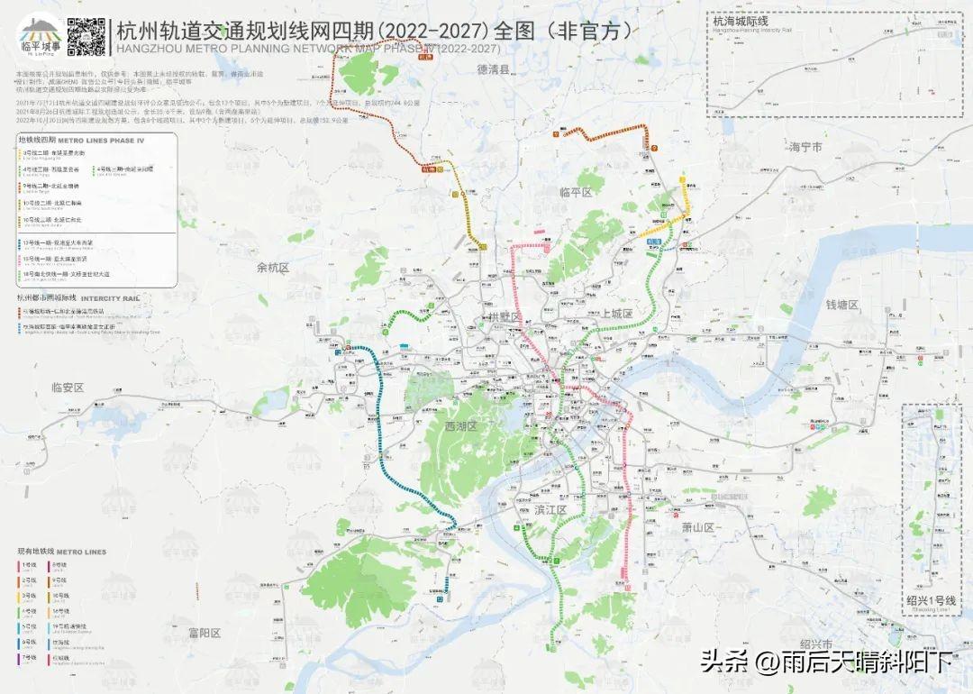 杭州地铁最新线路图揭秘，城市脉络与小巷深处的惊喜探索