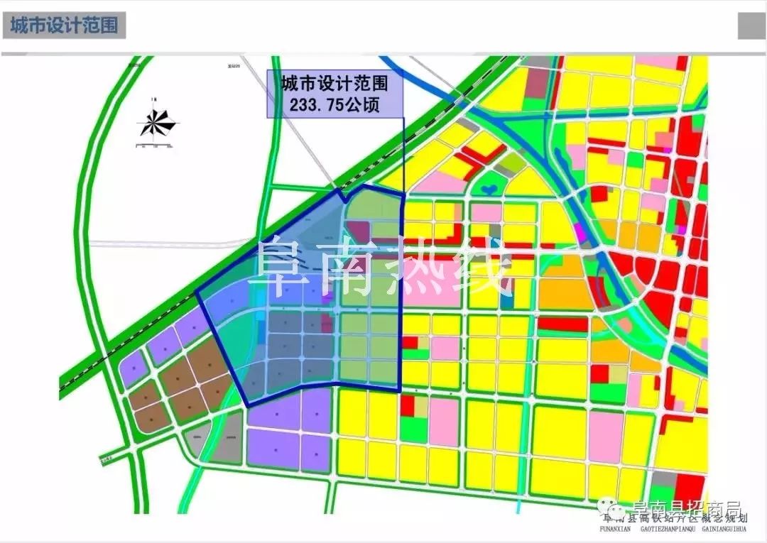 阜南县最新规划图