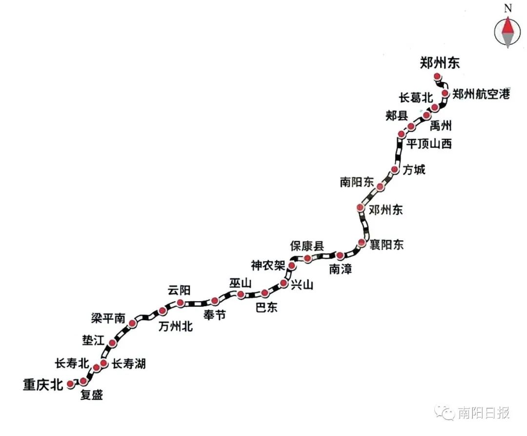 郑渝高铁最新动态