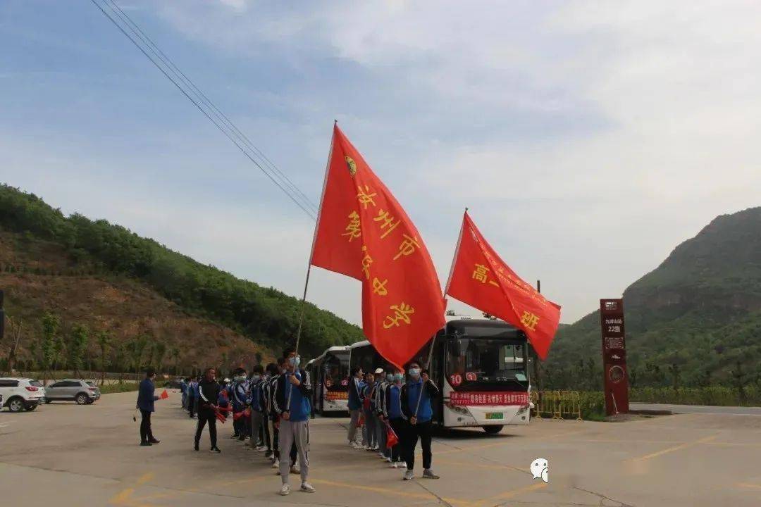 周星驰最新动态，探索自然美景之旅，寻找内心平和宁静之道