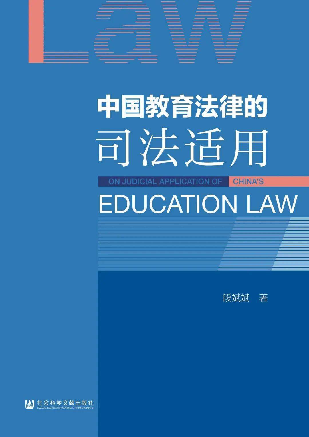 新澳门资料大全免费新,科学分析严谨解释_VUP78.511互动版 二四六246天天彩资料查询