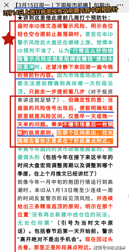 澳门钱多多,测试评估_YOF78.543贴心版 澳门全年资料内部公开_正版免费