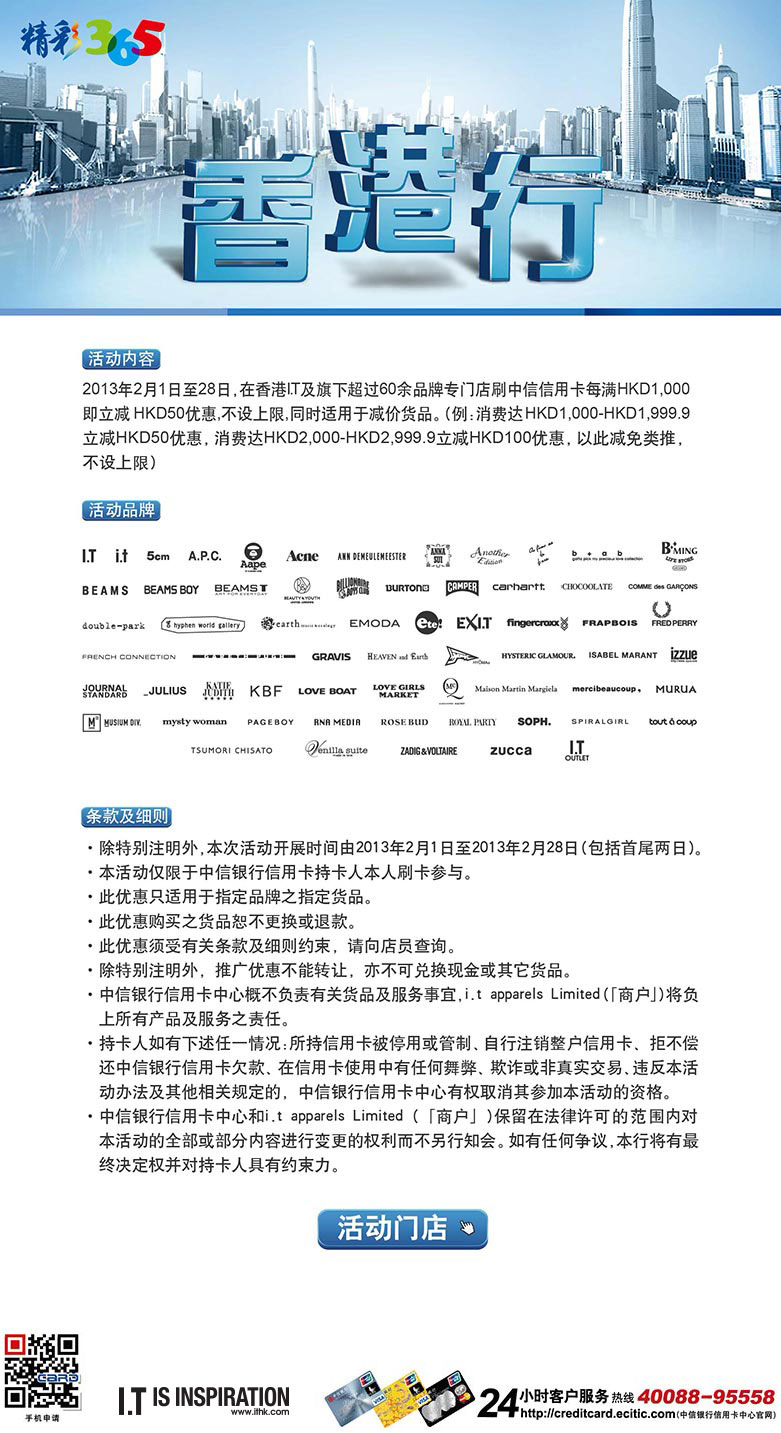 香港大众网免费资料查询,实时更新解释介绍_VXL78.988业界版