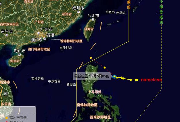 嵊泗台风实时更新