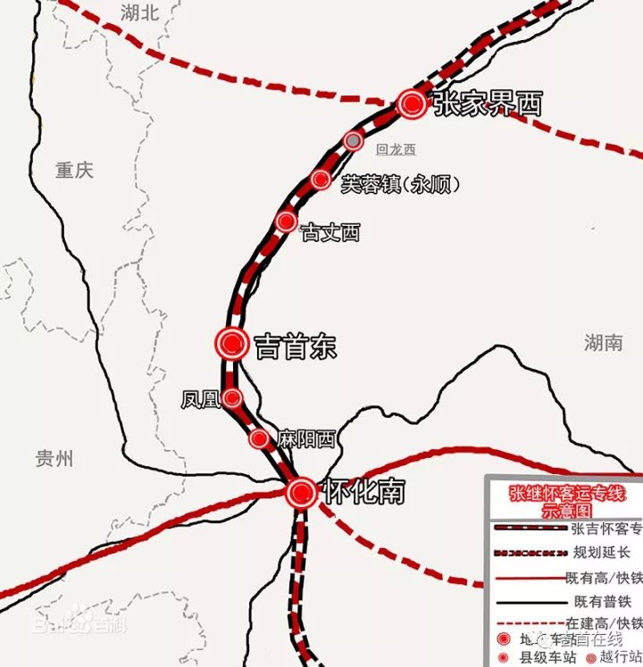 怀桂高铁最新动态