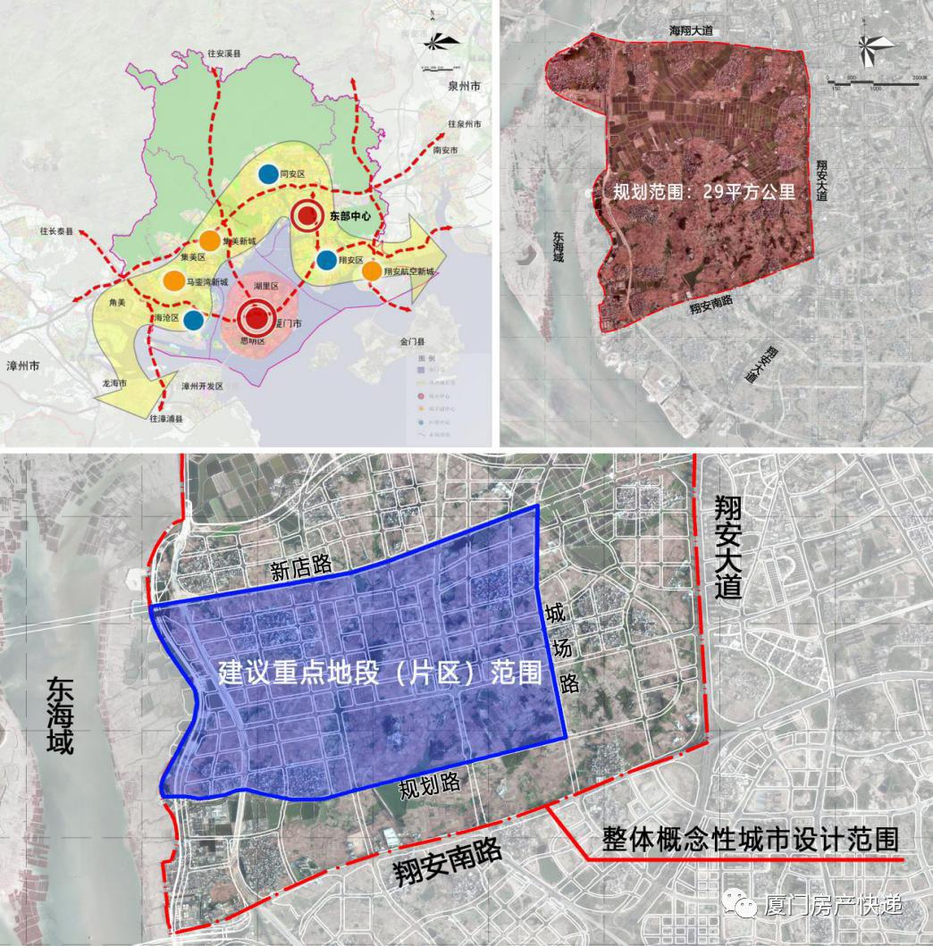 厦门新机场最新消息揭秘，进展、动态与预测