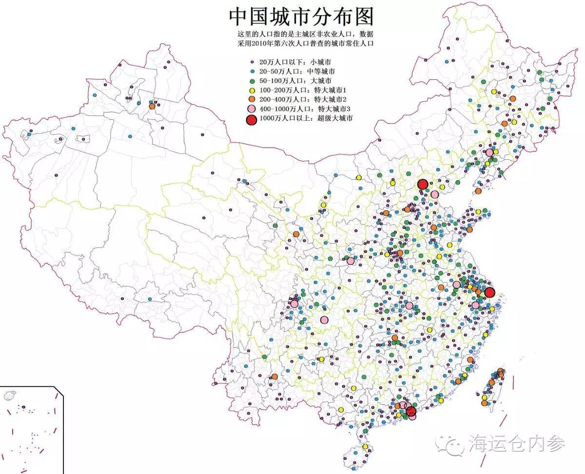 中国最新城市划分及其多维度解读概述