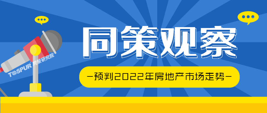 宁波楼市最新动态