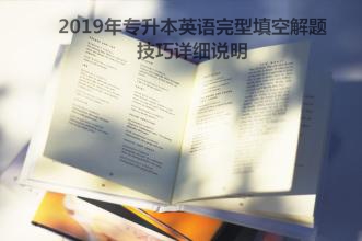 最新医学书籍学习指南，选择阅读与提升技能的综合步骤