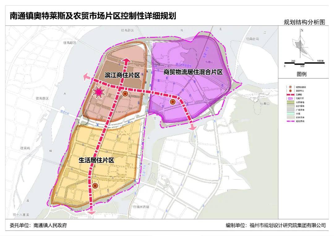 南通最新事故深度探究与背景分析