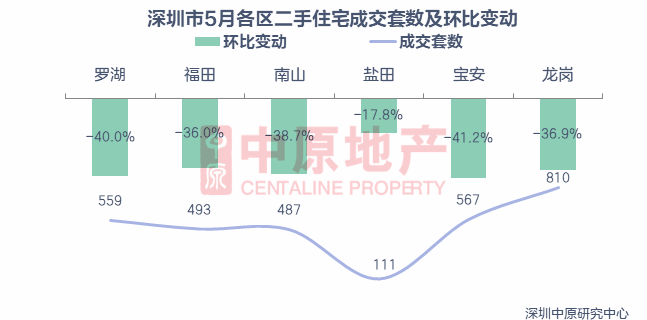 2024年12月4日 第4页