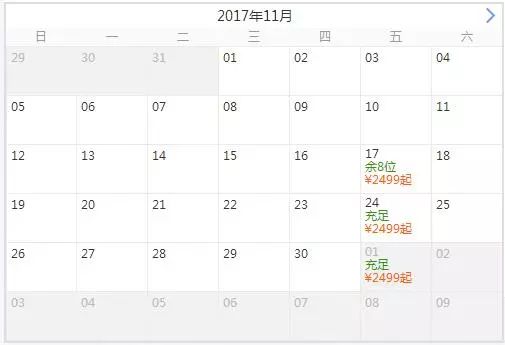 天下彩9944cc246天空彩,科技成语分析定义_顶级款82.574-3