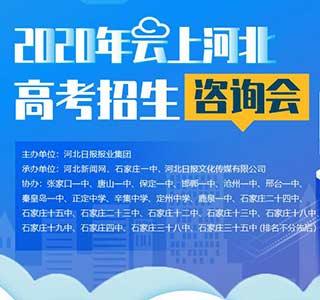 唐山最新限行规定解读及实施细节探讨