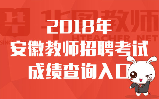 内黄最新招聘，学习变化，成就无限可能，自信与成就同步增长