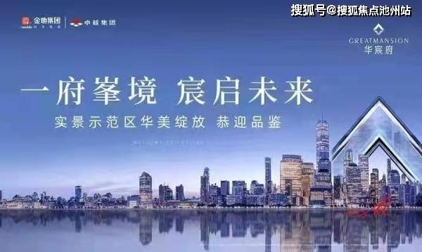 澳门一码一肖一待一中,灵活解析方案_Phablet8.603-2