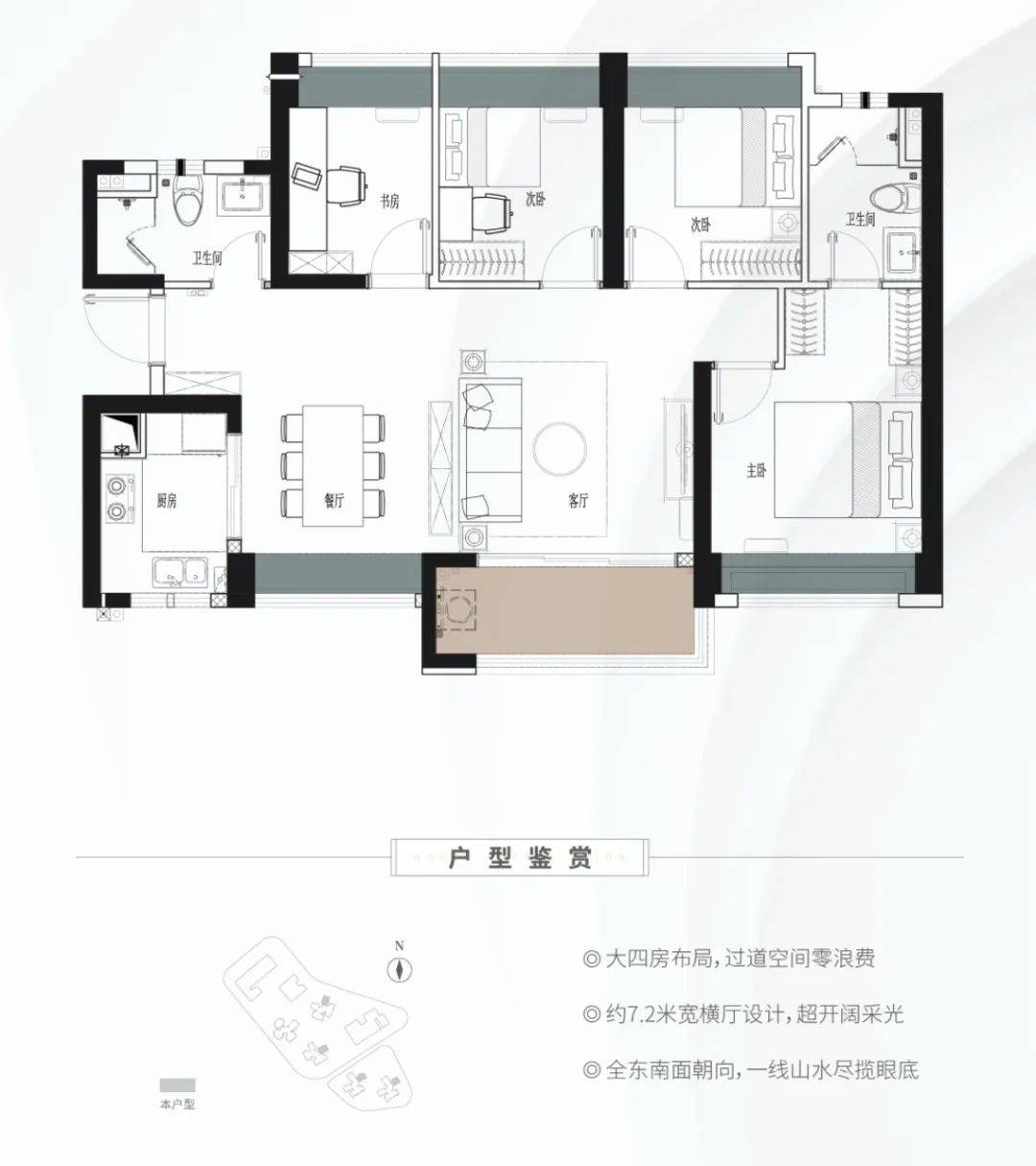 4949正版免费资料大全百度,快速设计响应解析_XR83.962-6