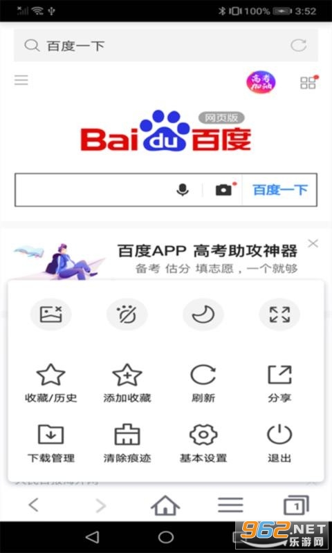 蜜柚直播app最新探秘，小巷深处的特色小店