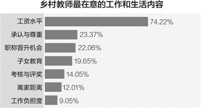 澳门一肖一码一孑一特一中,数据支持计划解析_MR8.770-7