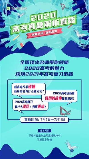 香港免六合最佳精选解析,科学分析严谨解释_知识版23.710