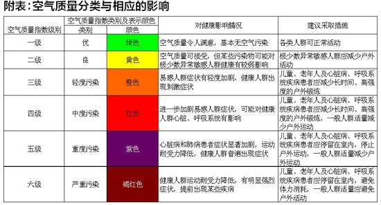 2o24新澳门管家婆′′一,实时分析处理_紧凑版24.750