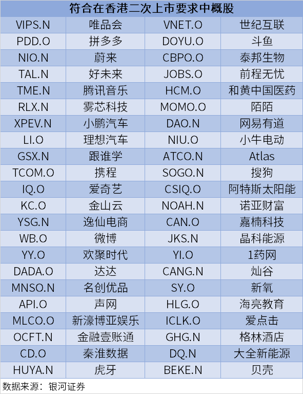 新澳门一码一肖一特一中2024高考,社会责任法案实施_珍藏版31.398