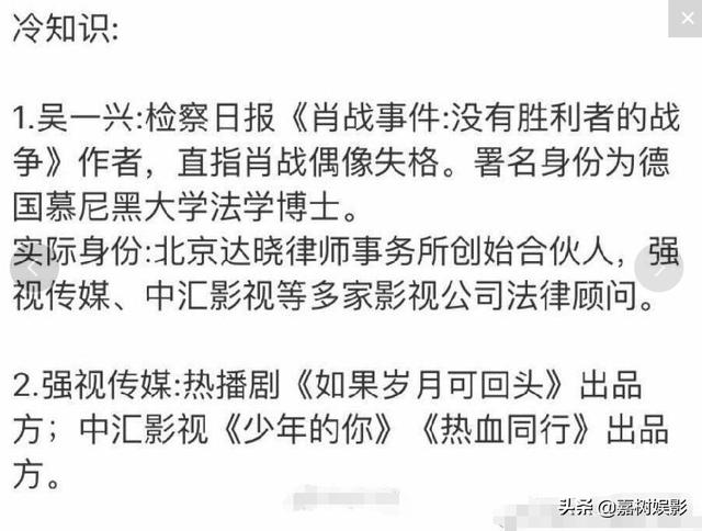 新澳门一码一肖一特一中水果爷爷,数据详解说明_冷静版31.611