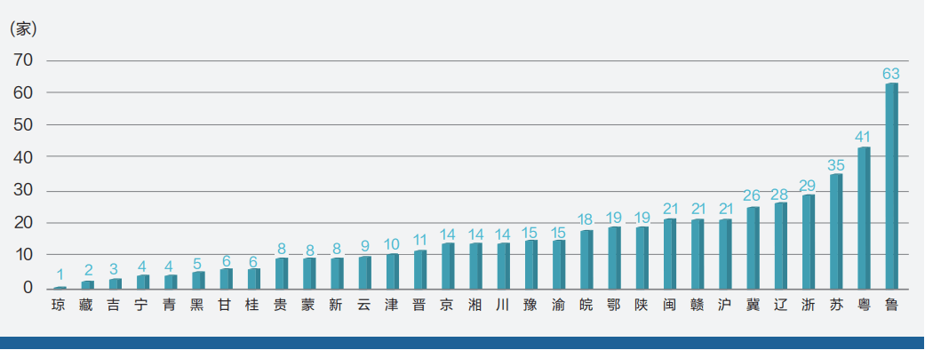 新澳门今晚开奖结果+开奖,案例实证分析_多功能版31.904